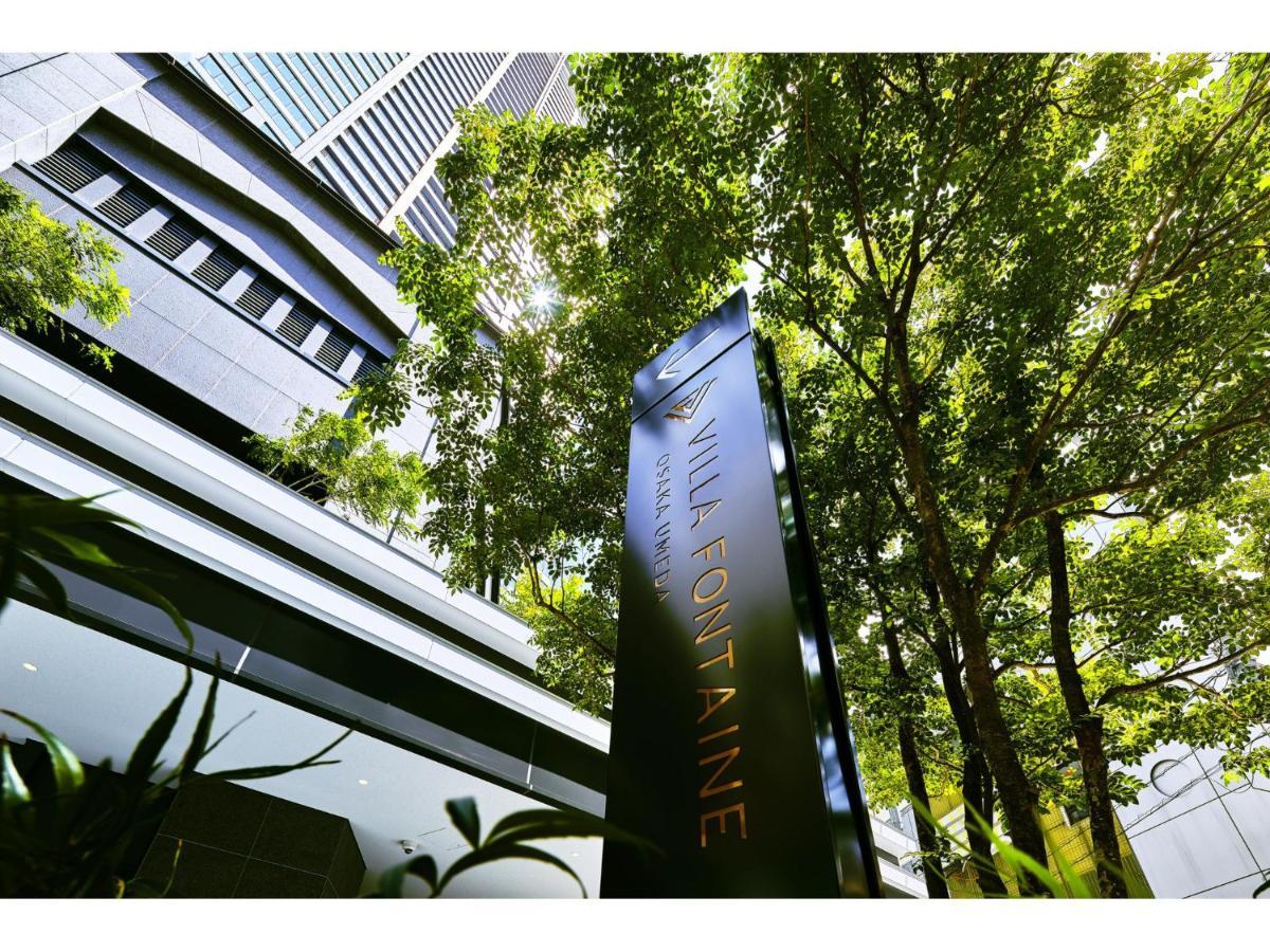 Villa Fontaine Grand Osaka Umeda Экстерьер фото