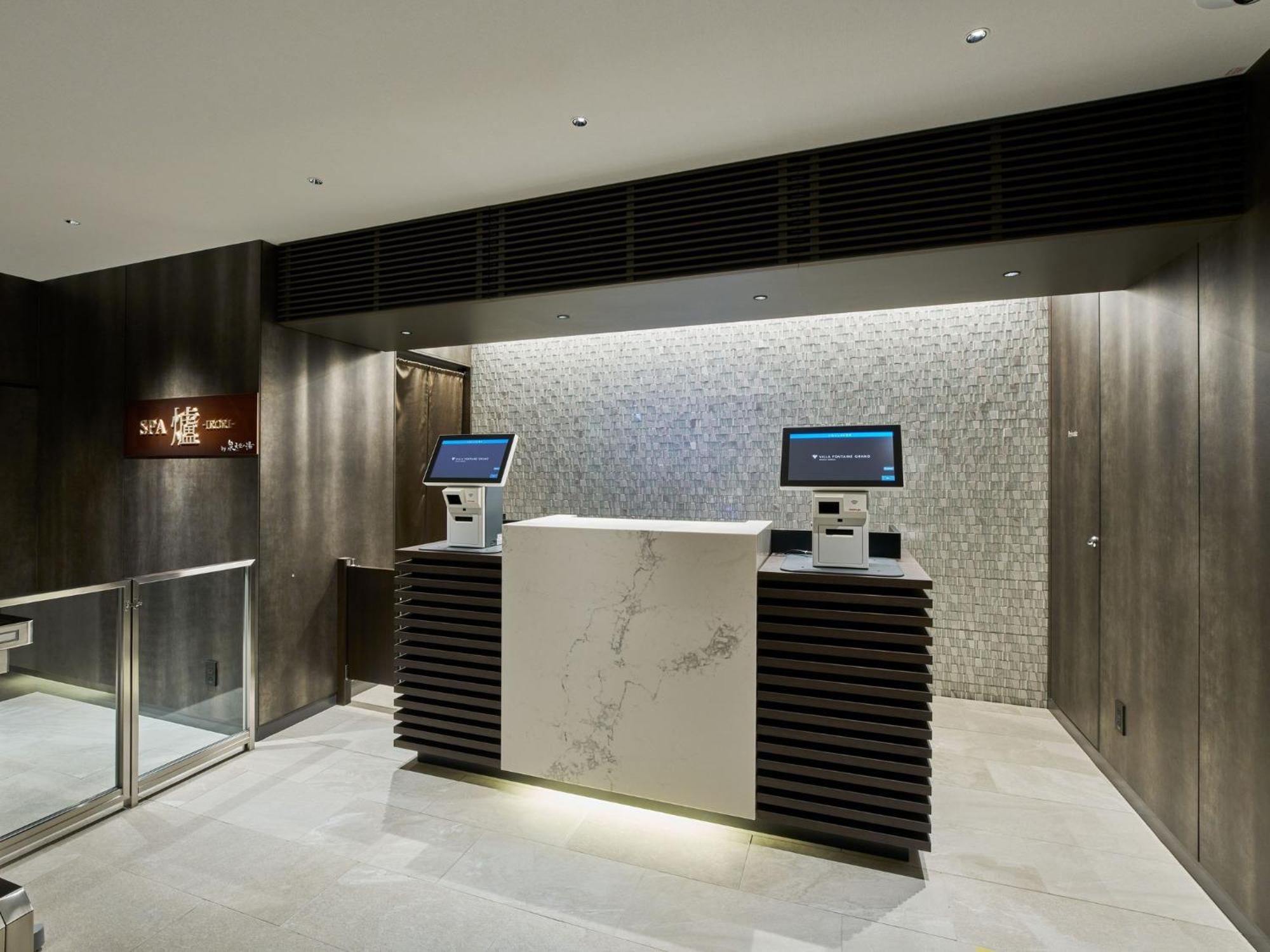 Villa Fontaine Grand Osaka Umeda Экстерьер фото
